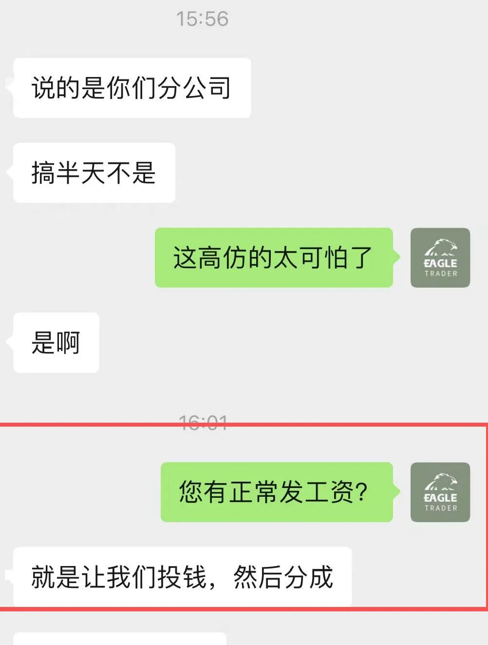 �ֻ��ƽ����Ͽ�������